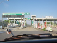 新潟亀田ICから日本海東北自動車道に乗り、富山方面へ。