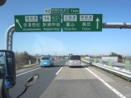 新潟港には定刻通り到着し、近くの新潟亀田ICから高速道路へ。北陸道→関越道を、東京方面へ走ります。